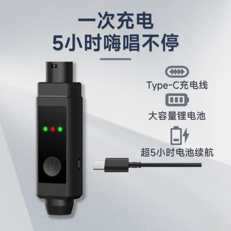 فرستنده و گیرنده صوتی بی‌سیم UHF تبدیل میکروفون سیمی به بی‌سیم با تغذیه فانتوم 48V