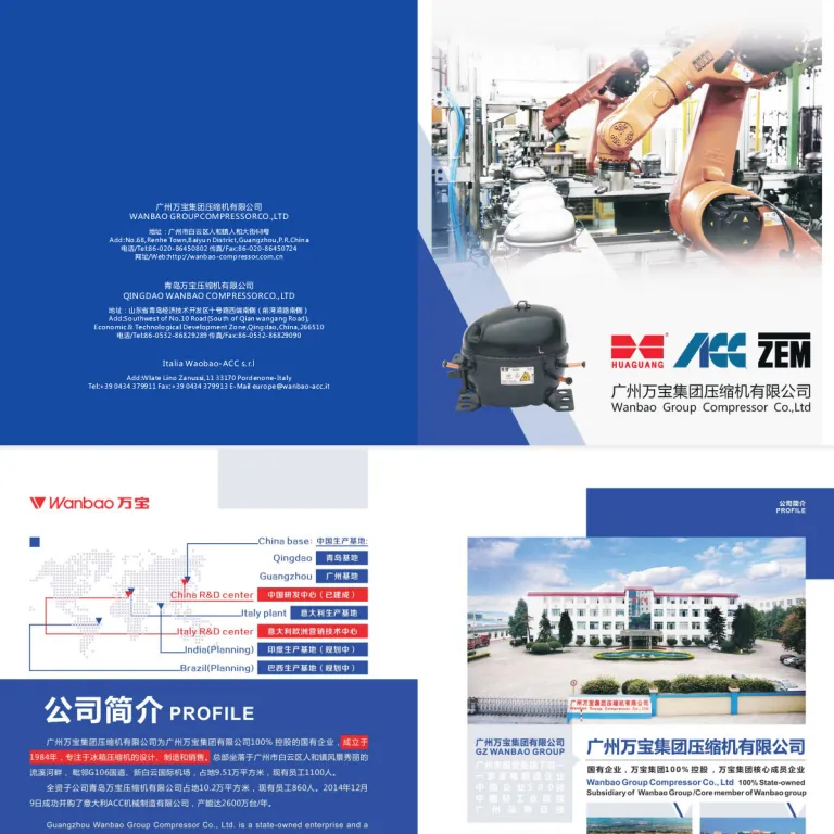 کمپرسور تبرید Wanbao Huaguang FNA120 قطعات برودتی یخچال فریزر ویترین R290 چیلر آبی پیستونی
