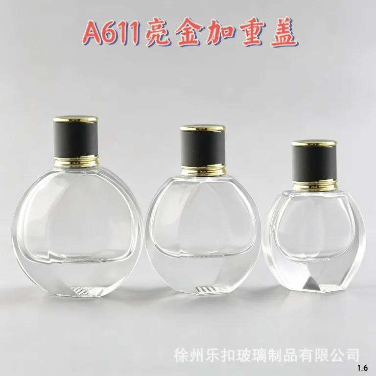 عمده فروشی موجودی آماده، بطری عطر با کیفیت بالا، بطری تقسیم‌کننده 30ML 50ML 100ML