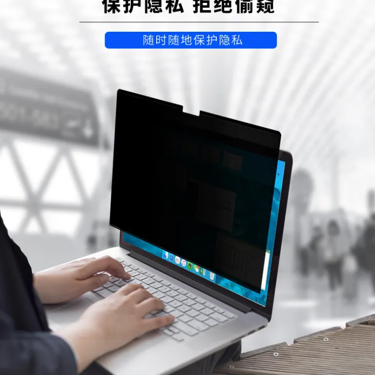 محافظ صفحه مغناطیسی ضد جاسوسی مناسب MacBook13 اینچ 14pro قابل جدا شدن وضوح بالا ضد انعکاس عمده کارخانه منبع کراس بوردر