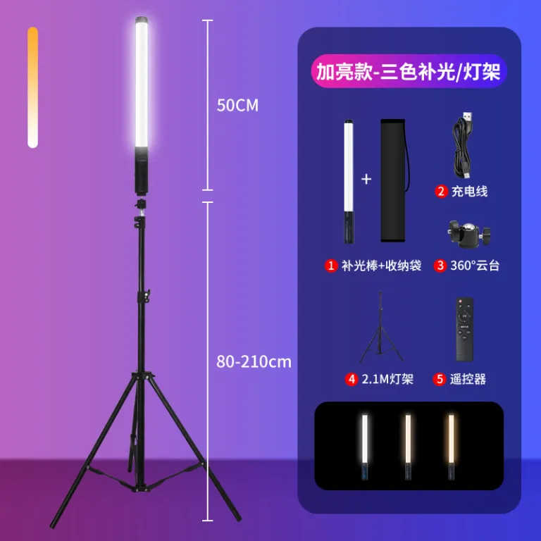 نور لوله‌ای RGB تمام‌رنگ قابل حمل دستی برای عکاسی در فضای باز و داخل، با نور ملایم و حرفه‌ای زیباسازی چهره