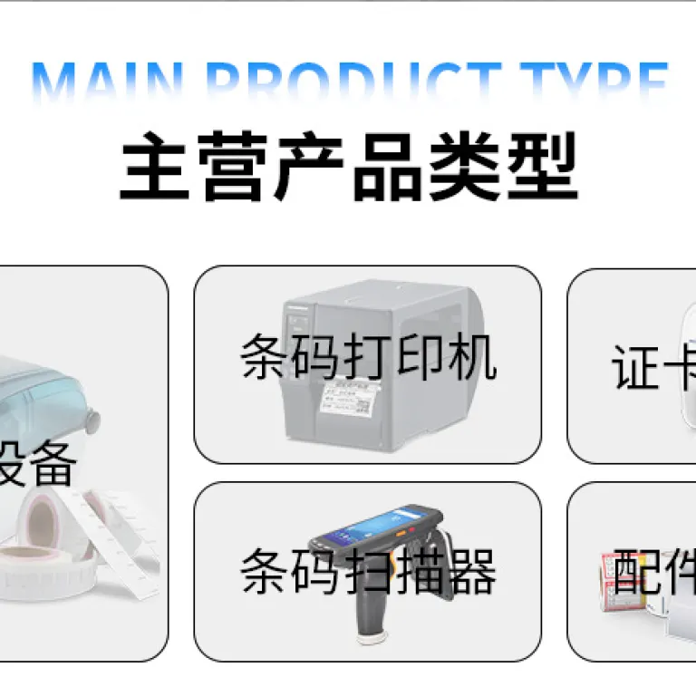 چاپگر کارت رنگی دو رو S350 برای کارت عضویت، کارت سلامت، کارت دانشجویی و کارت پرسنلی PVC