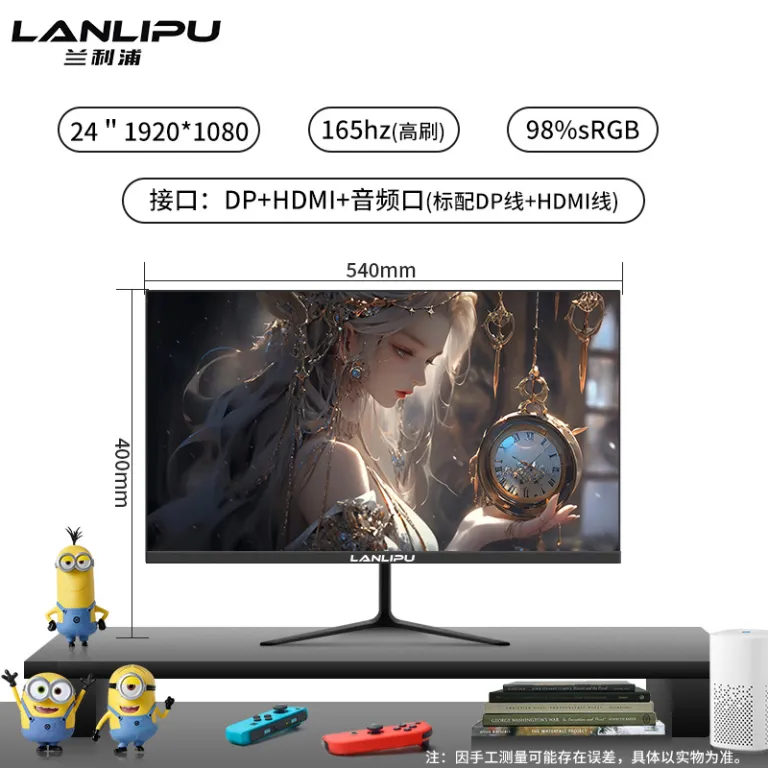 24 اینچ مانیتور 144hz 27 فوق‌باریک با وضوح بالا خمیده رومیزی مخصوص بازی کامپیوتر 2K صفحه‌نمایش نظارتی IPS