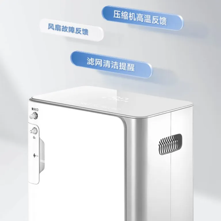 دستگاه اکسیژن‌ساز یویوئه YU360A خانگی 5L لیتر برای سالمندان و بارداری دستگاه نبولایزر یکپارچه کم‌صدا با دبی بالا