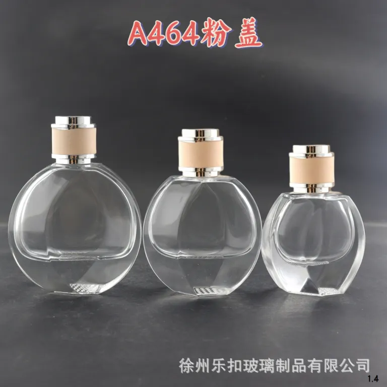 عمده فروشی موجودی آماده، بطری عطر با کیفیت بالا، بطری تقسیم‌کننده 30ML 50ML 100ML