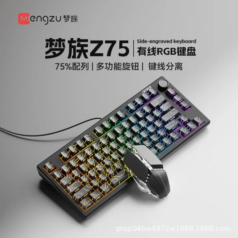 کیبورد کوچک با حس مکانیکی منگزو Z75PRO بی‌صدا، اتصال خارجی به لپ‌تاپ، سه حالته، مخصوص بازی و ایسپرت