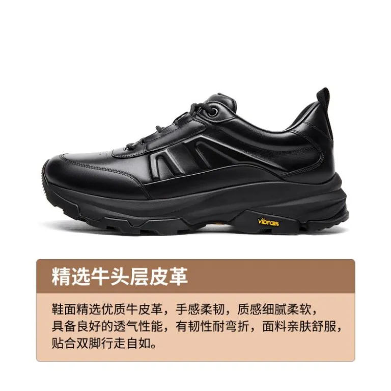 کفش چرم مردانه کلاسیک راحتی فضای باز با زیره Vibram مدل فروشگاهی برند Crown