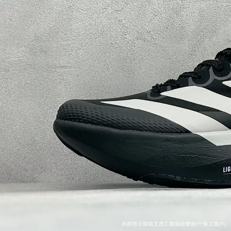 کفش دویدن مسابقهای آدیداس Adizero Evo SL اورجینال پوتیان با رویه مشی تنفسپذیر و مقاوم در برابر سایش