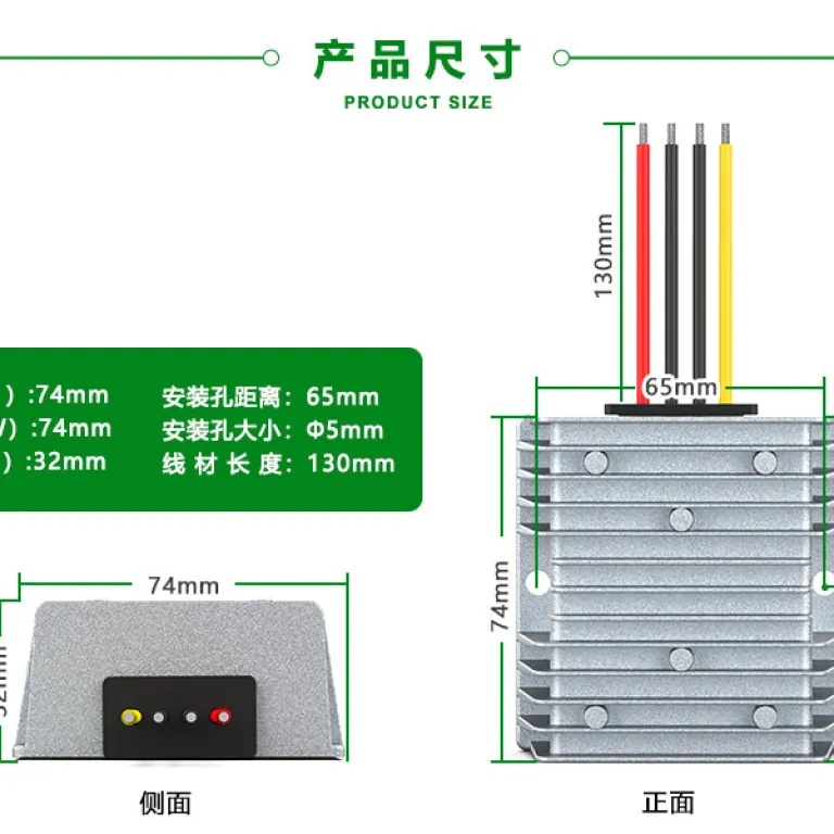 مبدل تثبیتکننده برق 72V60V48V36V24V به 19V 22V به 19V ماژول کاهنده DC خودرو