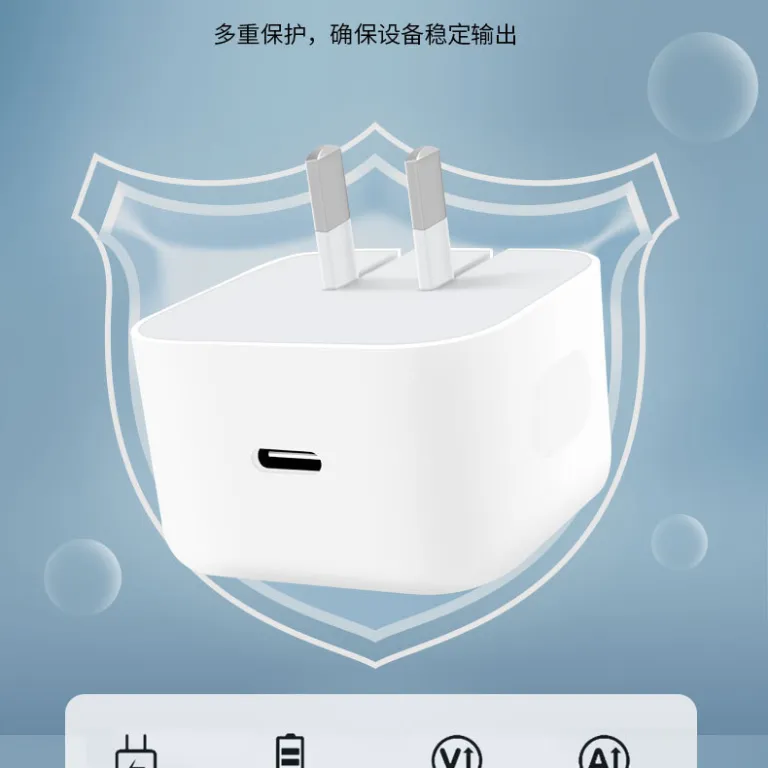 شارژر سریع اپل 17 iphone17pm/16 استاندارد چین 40W آداپتور برق داینامیک شارژ سریع