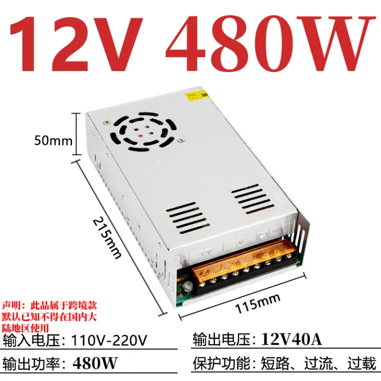 منبع تغذیه سوئیچینگ پرقدرت 220v به 12v ترانسفورماتور / سری 5v24v36vS منبع تغذیه قاب آلومینیومی برای نوار LED و تابلو