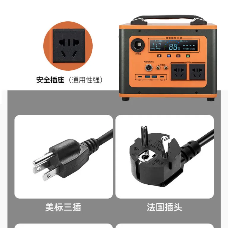 پاوربانک جدید 220V با ظرفیت بالا و قابل حمل برای سفر، پخش زنده، کمپینگ و برق اضطراری