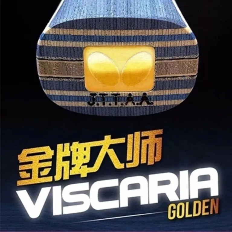 صفحه راکت پینگ‌پنگ با ساختار مشابه VISCARIA ویکسکاریا، نشان طلایی VIS، صفحه افقی DIY بدون روکش