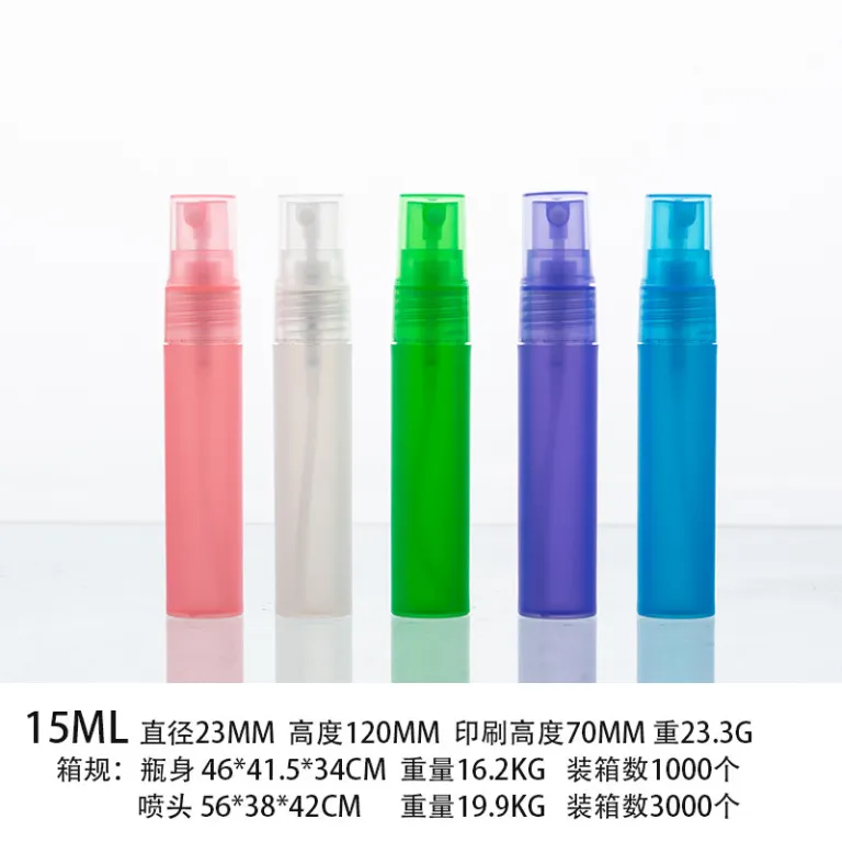 5ml10ml15ml20ml بطری نمونه پلاستیکی اسپری، بطری خالی عطر و محلول ضدعفونی‌کننده