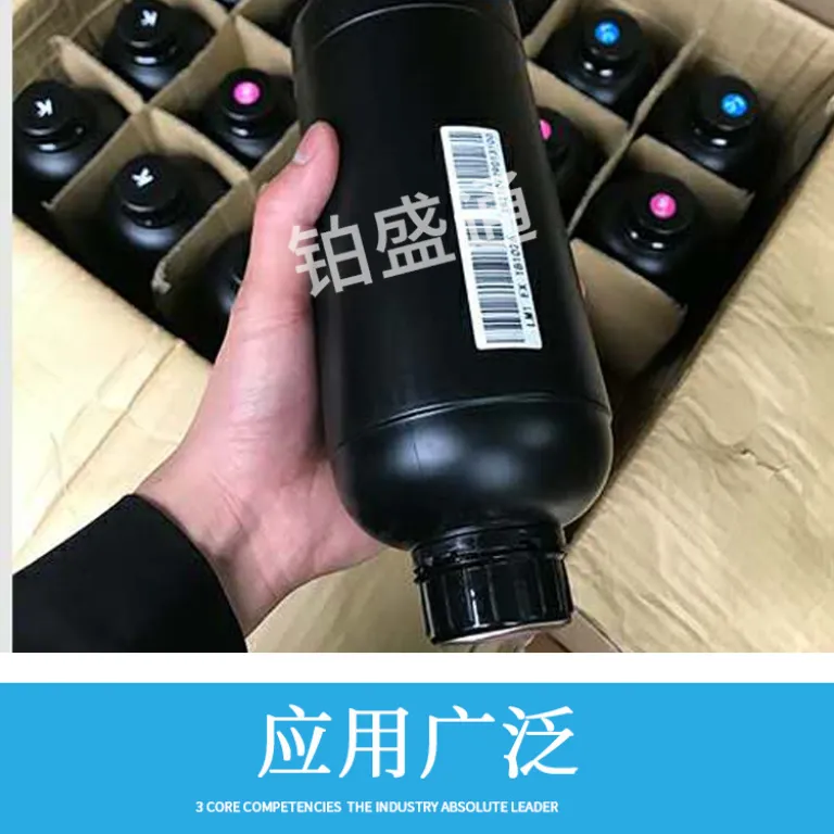 جوهر UV اورجینال IT کره‌ای G6G5، جوهر UV چاپگر تخت و رول خنثی، چاپگر قاب نرم TPU