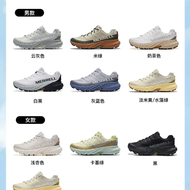کفش دویدن حرفه‌ای خارج از جاده MERRELL AP5 زنانه و مردانه، ضدلغزش، مقاوم در برابر سایش، چسبنده، ضربه‌گیر، سبک، کفش ورزشی فضای باز با تهویه هوا