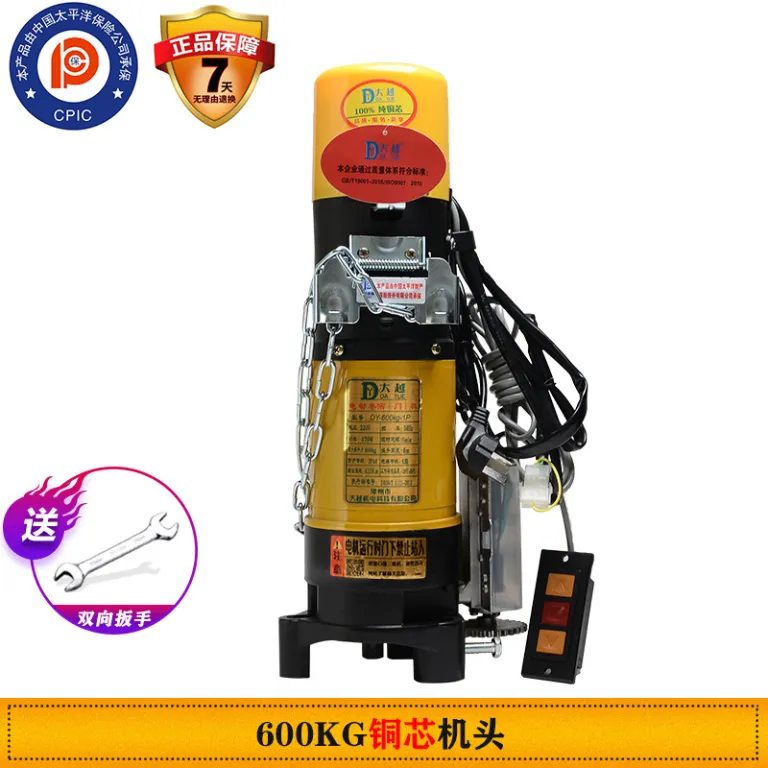 موتور کامل کرکره برقی و درب اتوماتیک گاراژ دایو، موتور درب بازکن برقی با ریموت، لوازم جانبی عمومی