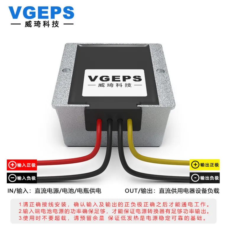مبدل تثبیتکننده برق 72V60V48V36V24V به 19V 22V به 19V ماژول کاهنده DC خودرو