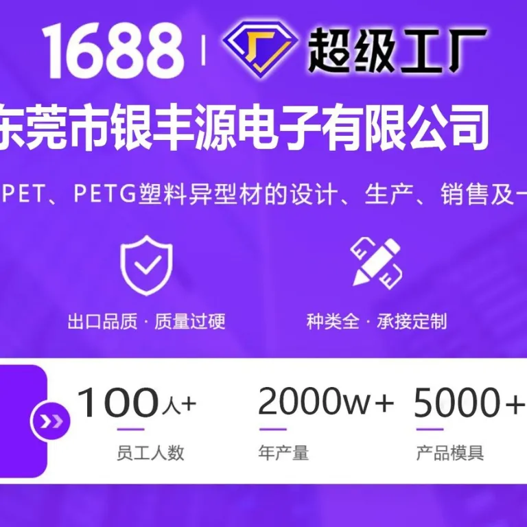 شارژر چند پورت USB پرقدرت 150W با 10 پورت، 15 پورت، 20 پورت و 30 پورت، مناسب مصارف بین‌المللی 1A2A