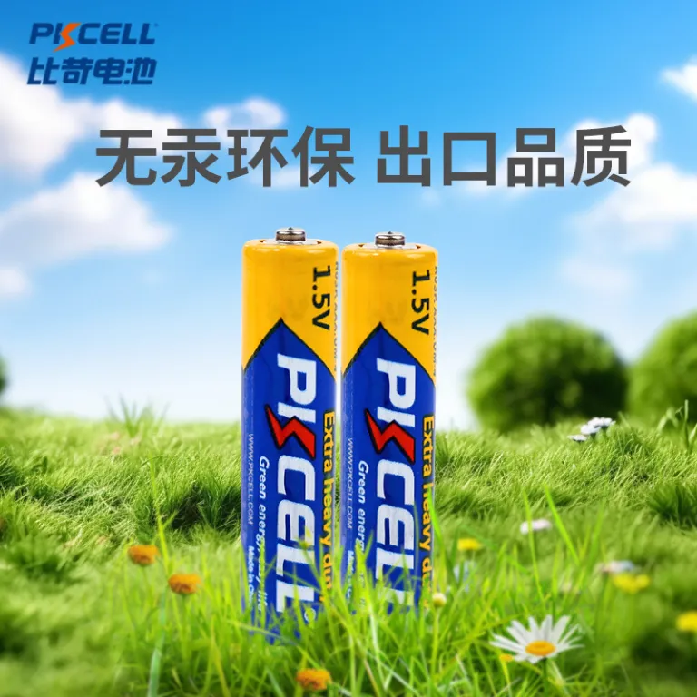 باتری کربنی 7 سفارشی کارخانه برای ریموت کنترل پوستر صوتی دزدگیر دود اسباب‌بازی برقی ترازوی دیجیتال R03P