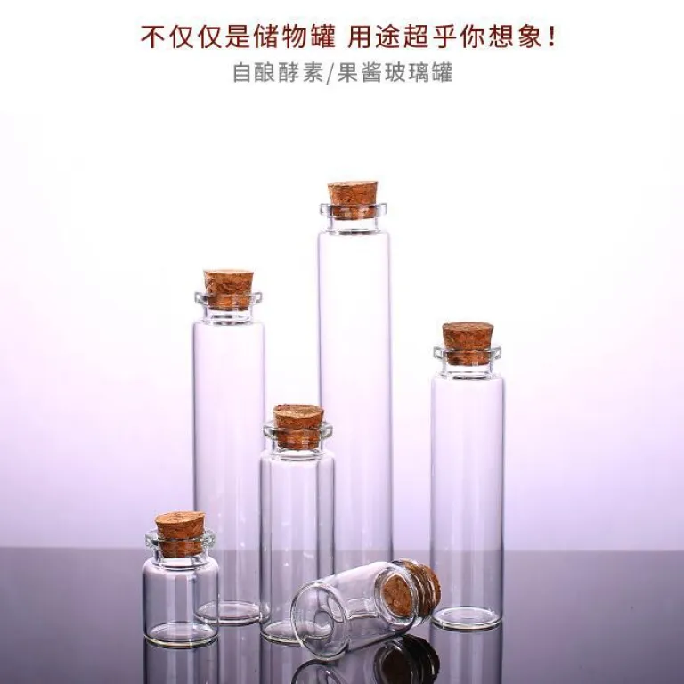 بطری داروی کوچک شیشه‌ای شفاف، بطری آرزو، بطری پیام شناور، بطری آویز تزئینی 1ml، بطری شیشه‌ای کوچک با درب چوب‌پنبه‌ای