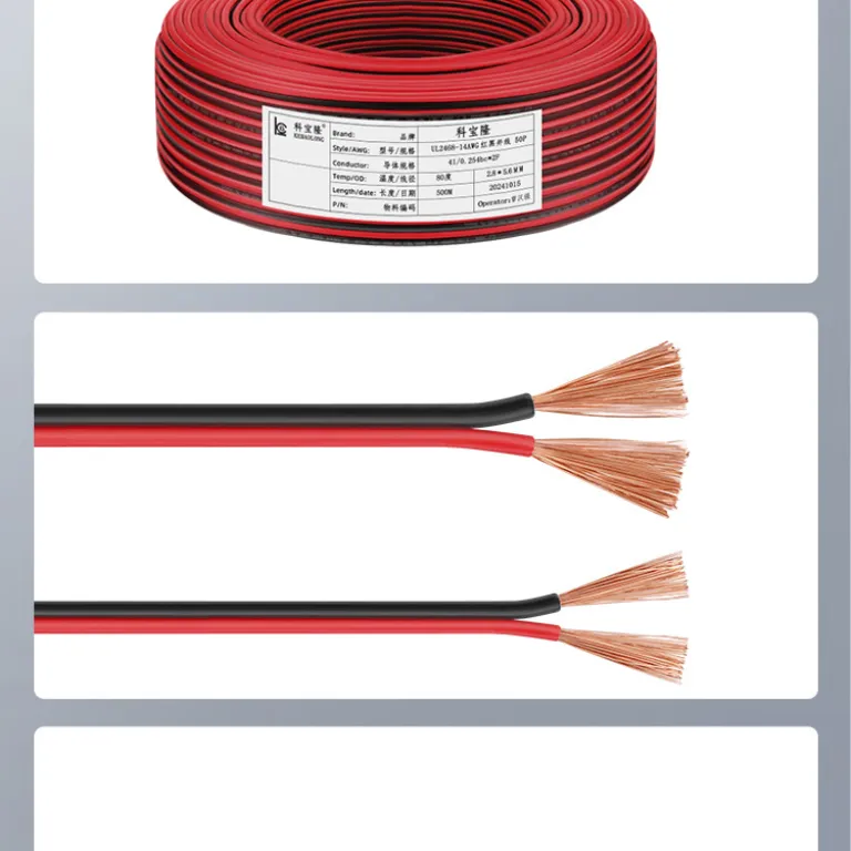 سیم الکترونیکی موازی دوتایی UL2468 قرمز و مشکی 14 شماره 16 18 20 22 24 26AWG