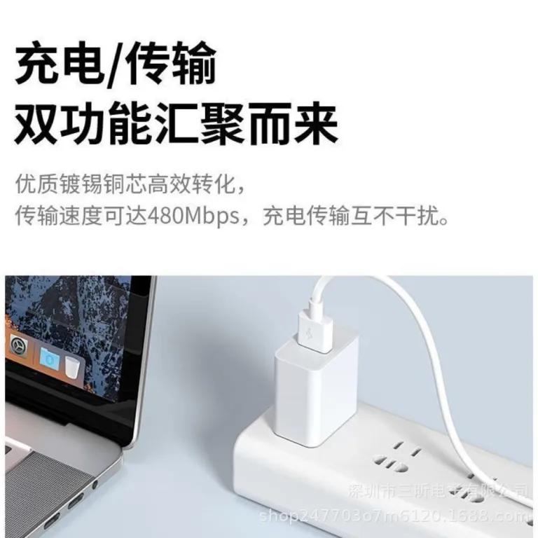 کابل شارژ سریع type-c مناسب گوشی هواوی 120W کابل USB لوازم خانگی 6A کابل دیتا شارژ فوق سریع
