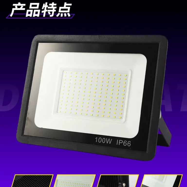پروژکتور سیب کوچک فوق‌باریک 100W، پروژکتور فضای باز 200W، نورافکن ضدآب برای نورپردازی پروژه