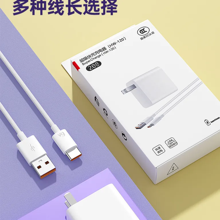 HW-120 شارژر فوق سریع HW-66 مناسب گوشی هواوی Type-C کابل شارژ سریع