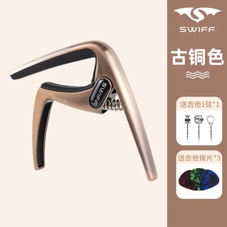 کاپو گیتار SWIFF مناسب گیتار آکوستیک و الکتریک
