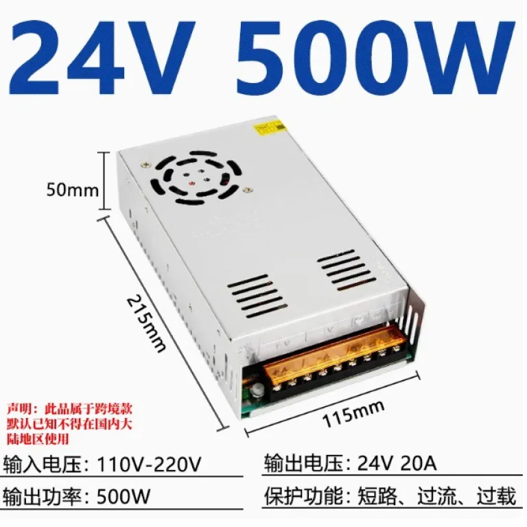 منبع تغذیه سوئیچینگ پرقدرت 220v به 12v ترانسفورماتور / سری 5v24v36vS منبع تغذیه قاب آلومینیومی برای نوار LED و تابلو