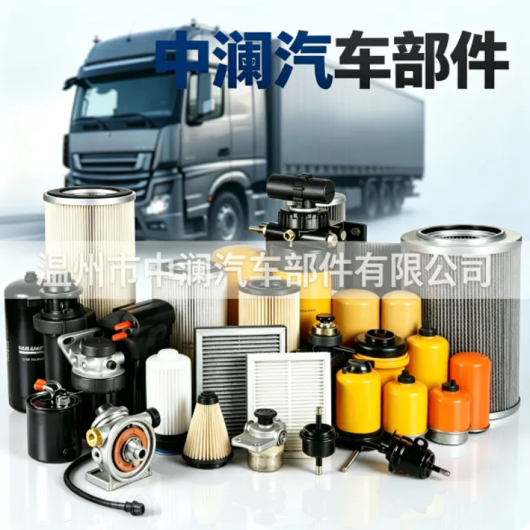 15400-PLM-A02 فیلتر روغن مناسب برای هوندا فیت سیویک CR-V فیلتر روغن