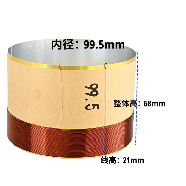 49.5 75.5 99.5mm سیم‌پیچ مسی خالص ووفر 10 12 اینچ 15 اینچ 100 هسته قطعات تعمیر بلندگو