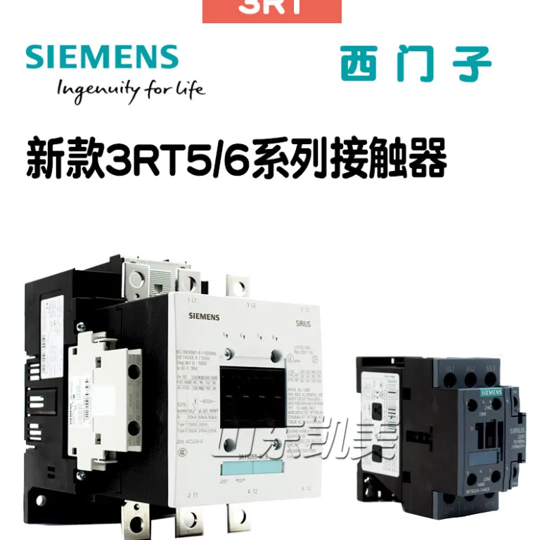 کنتاکتور AC زیمنس SIEMENS 3RT6026-1AN20 25A 220V 3TF43 3RT1026