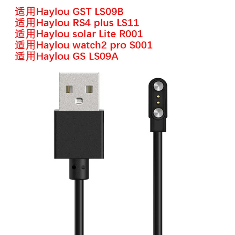 کابل شارژ ساعت Haylou مناسب شیائومی هی لو RS3 LS16 شارژر LS05/LS02 LS10