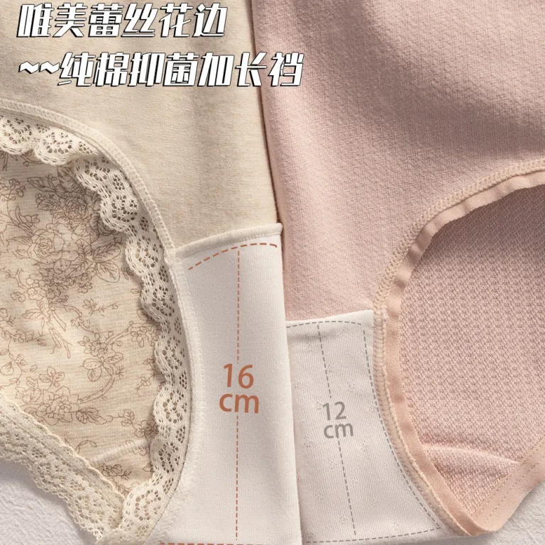 شورت زنانه نخی میان‌نشین 10A ضدباکتری فاق تمام‌نخ سبک ژاپنی دخترانه سکسی شورت کوتاه راحت بدون رد مثلثی