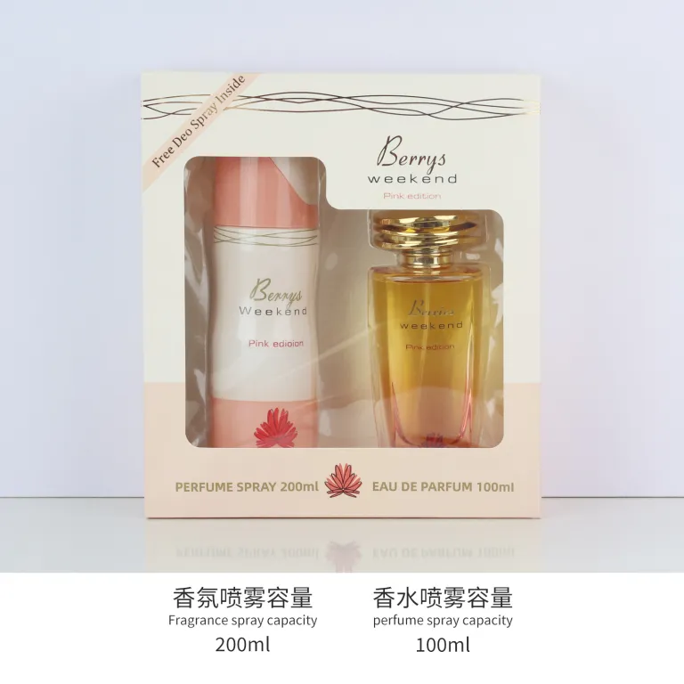 200mlاسپری بدن معطر100mlست عطر اسپری بدن معطر کارخانه