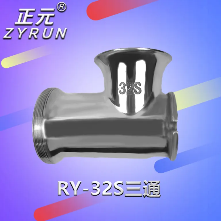 لوازم چرخ‌گوشت ژنگیوان RY-12S 22S 32S تیغه ضربدری، صفحه سوراخ‌دار، سه‌راهی، مارپیچ فولاد ضدزنگ، مهره بزرگ