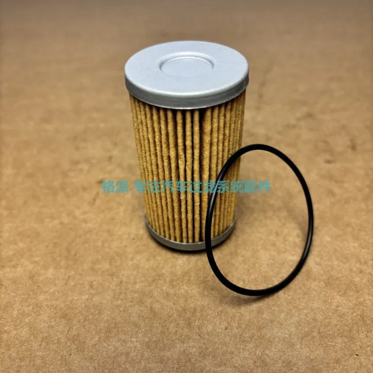 31728-3JX0C فیلتر گیربکس توری اصلی داخل کارتر روغن مناسب نیسان JF015E