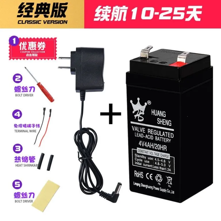 باتری مخصوص ترازوی الکترونیکی، ارسال رایگان، 4 ولت 4 v4ah4.5ah5ah مناسب مصارف خانگی و تجاری