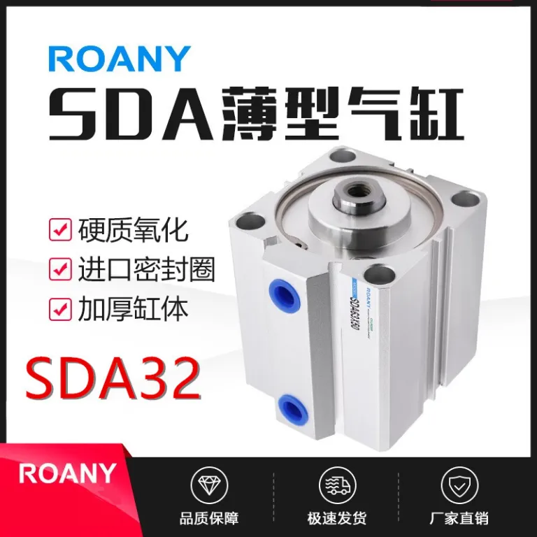 سیلندر باریک Roany سیلندر نوع AirTAC SDA32*10*15*20*25 سیلندر کوچک سفارشی
