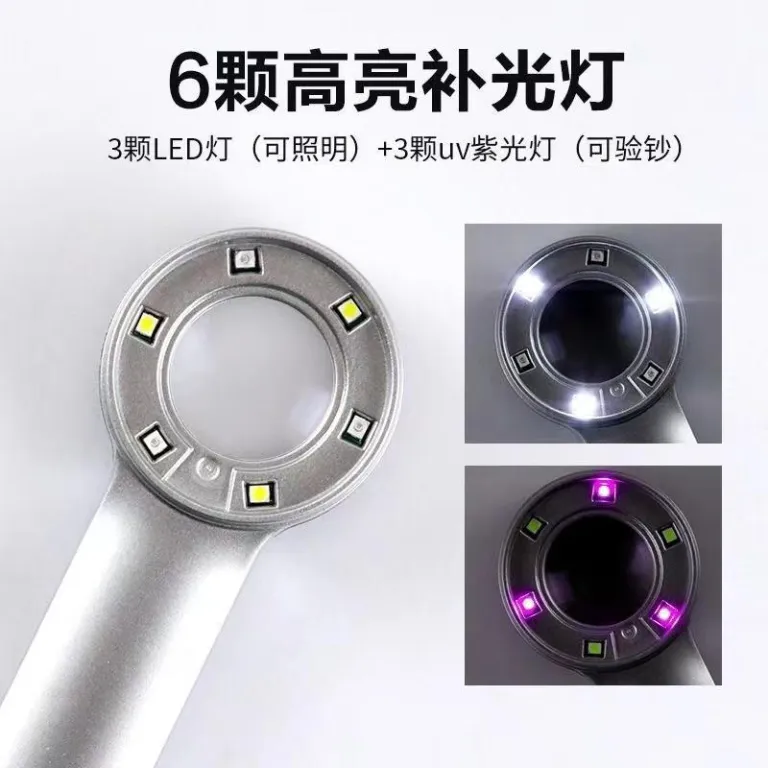 ذره‌بین مخصوص شناسایی جواهرات با وضوح بالا 60 برابر همراه با لامپ تشخیص اسکناس دستی قابل حمل میکروسکوپ تعمیر ساعت
