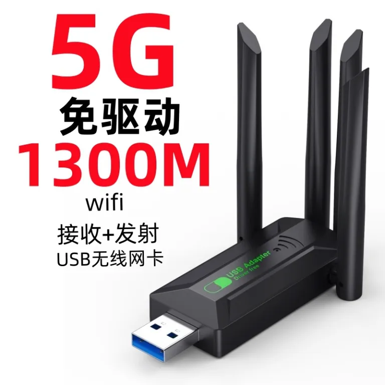 دانگل وای‌فای USB دو بانده گیگابیتی بدون نیاز به درایور 5G گیرنده وای‌فای برای کامپیوتر رومیزی، لپ‌تاپ و فرستنده