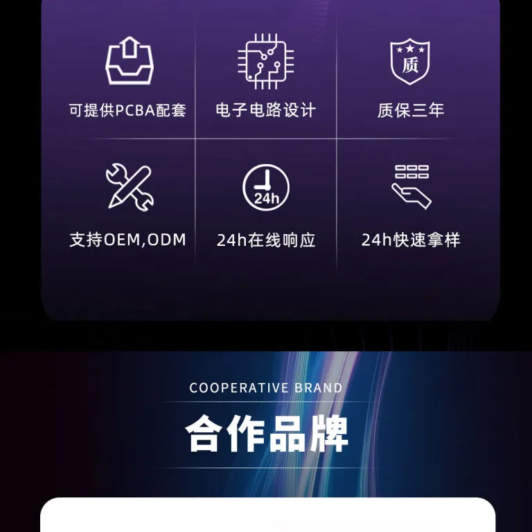 مدار چاپی انعطاف‌پذیر FPC فوق بلند مقاوم در برابر خم‌شدن با PCBA نور قرمز برای دستگاه فیزیوتراپی مچ‌بند سفارشی کارخانه تخصصی