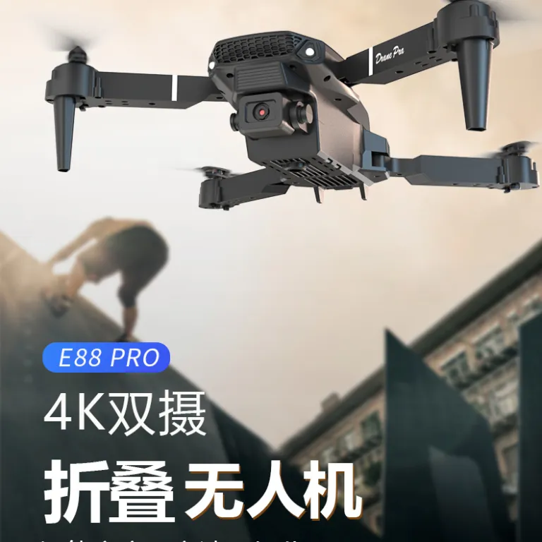 E88Pro پهپاد چهار موتوره اسباب‌بازی با دوربین HD و پرواز طولانی، کنترل از راه دور