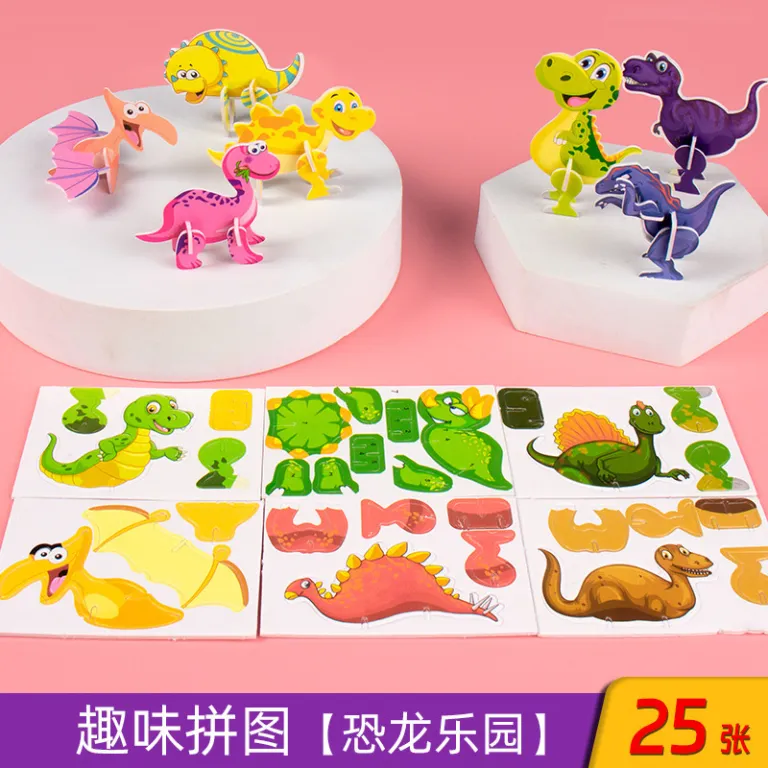 پازل سه‌بعدی حشرات 3D کاغذی DIY مهدکودک اسباب‌بازی آموزشی سرگرمی پازل با موضوع حشرات