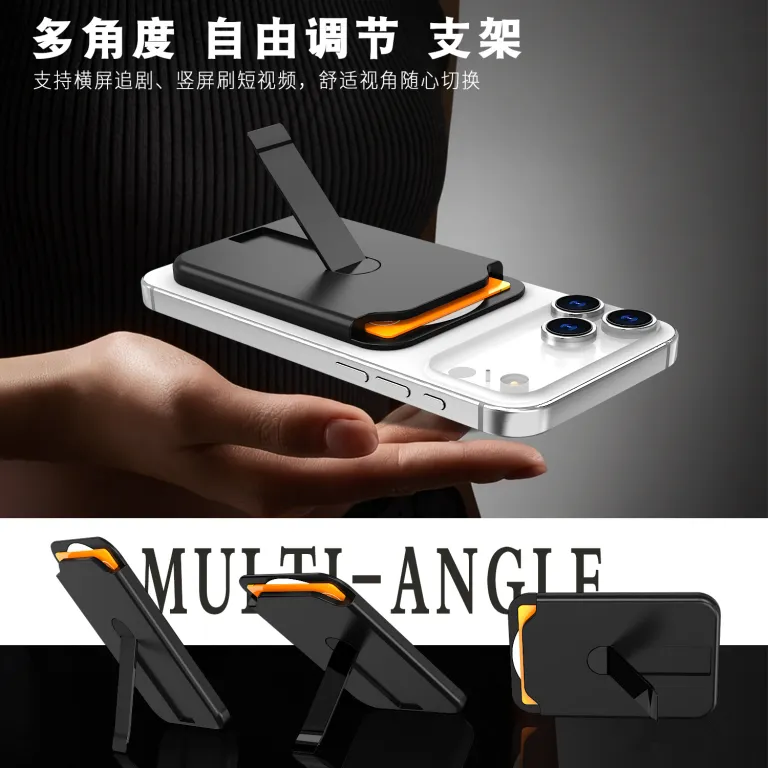 کیف کارت مغناطیسی MagSafe با جای سیمکارت و پایه مخفی مناسب آیفون و سامسونگ
