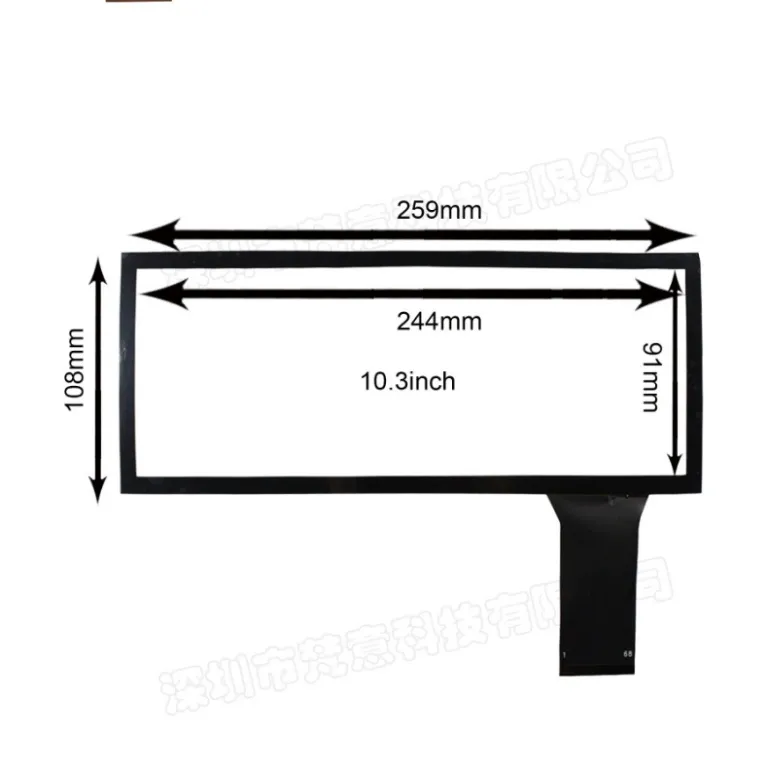 پنل صفحه نمایش لمسی خازنی ده نقطه‌ای LCD باریک 10.3 اینچ 1920x720 DJ103IA-03