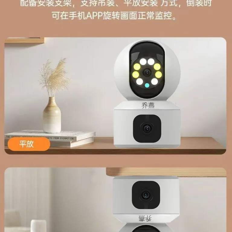 دوربین مداربسته بی‌سیم وای‌فای خانگی با کیفیت بالا 360 کنترل از راه دور با موبایل