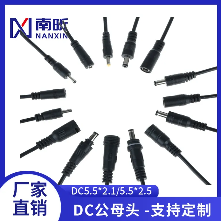 کابل DC سفارشی تولید مستقیم کارخانه 12v dc5.5 3.5 کانکتور نری و مادگی، کابل برق دوربین مداربسته